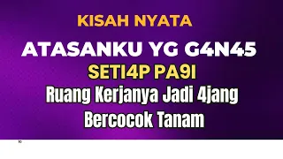 atasanku mengajakku lembur tapi bukan untuk kerja cerita dewasa yang bikin merinding 