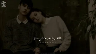 بتوحشني ولو قدام عيني وشايفك حالات واتس رامي صبري حلفتك بالليالى Ramy Sabry  بتوحشني ولو قدام عيني وشايفك حالات واتس رامي صبري حلفتك بالليالى Ramy Sabry
