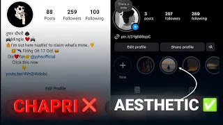 Why Your Instagram Still Looks Chapri and How to Fix It Instantly