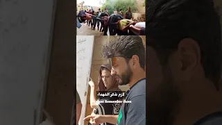 اجانب يزورون موقعة سبايكر مجزرة العصر 