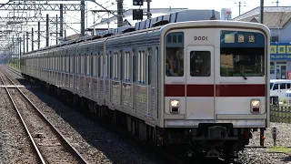 東武9000系9101F 廃車回送 茂林寺前通過 