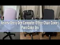 Review Deisy Dee Computer Office Chair Covers Pure Color Universal Chair Cover Stretch Rotating Chai