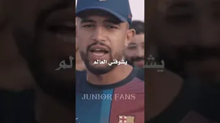 راب تونسي امريكا Omletarcade 