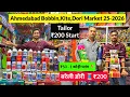 Lagu Ahmedabad Tailor Market 2026 | Ahmedabad Kite Market 2026 | Ahmedabad Manja Market 2026