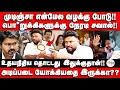 Alim Al Buhari Interview Udhayanidhi Arrest Udhayanidhi Speech TVK