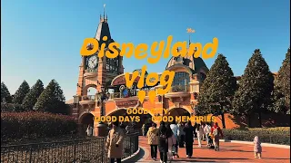 Travel vlog #1 | Disneyland аяллын тэмдэглэл✨