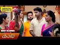 Download Lagu Kayal - Best Scenes | 08 Aug 2025 | Tamil Serial | Sun TV