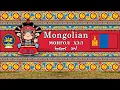 Download Lagu MONGOLIAN PEOPLE, CULTURE, \u0026 LANGUAGE