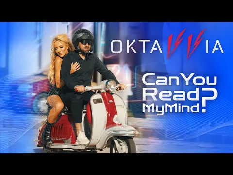 Oktavvia - Can You Read My Mind?