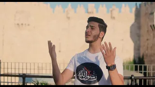 هموم الحياة جبال ثقال أمير دعنا Cover 