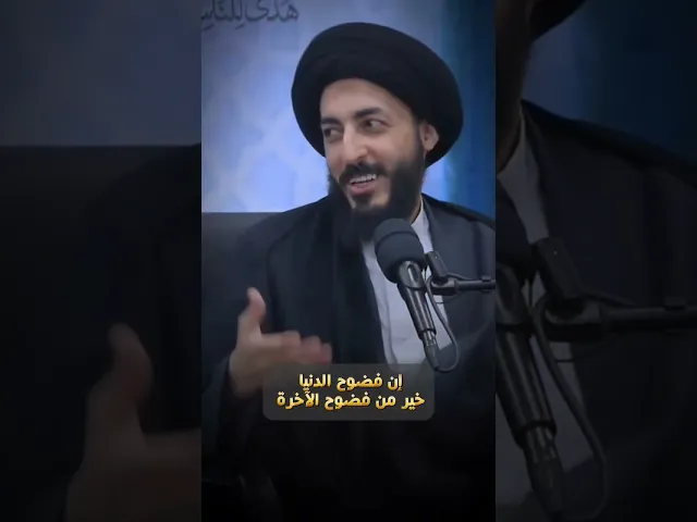 ⁣افلح من صلى على محمد وآل محمد #مرتضى_المدرسي