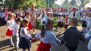 День Знань Перша пісня першокласників 