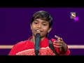 Sun Mere Bandhu Re' पर Pranjal की मधुर गायकी | Superstar Singer S2 | Pranjal Special
