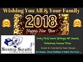 Download Lagu SELAMAT TAHUN BARU 2018