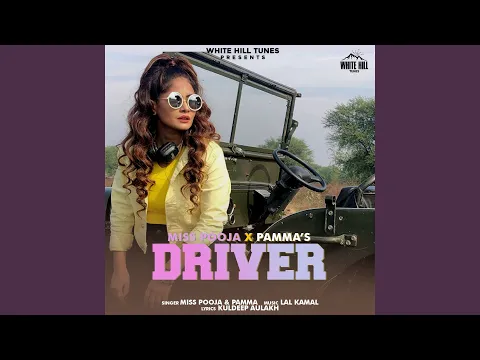 Download MP3 Driver