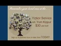 Beth Emunah Messianic Synagogue - Aug 15 2026
