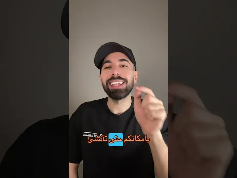 Duck.ai موقع بخليك تستخدم اقوى نماذج الذكاء الاصطناعي مجانًا