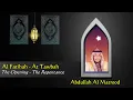 Download Lagu 008 - Abdullah Al Matrood - Al Fatihah - At Tawbah