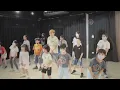 瘦子E.SO - Way Up | 兒童街舞 新生班 / 小木頭 Woody | MIA DANCE STUDIO |