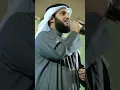 Download Lagu Surah al lahab By Shaikh Mishary Rashid Alafasy