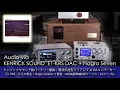 Diana Krall - How Deep Is The Ocean　ケンリックサウンドDAC E1-KRS再生音をナグラ7で録る KRS DAC Nagra Seven Direct Record