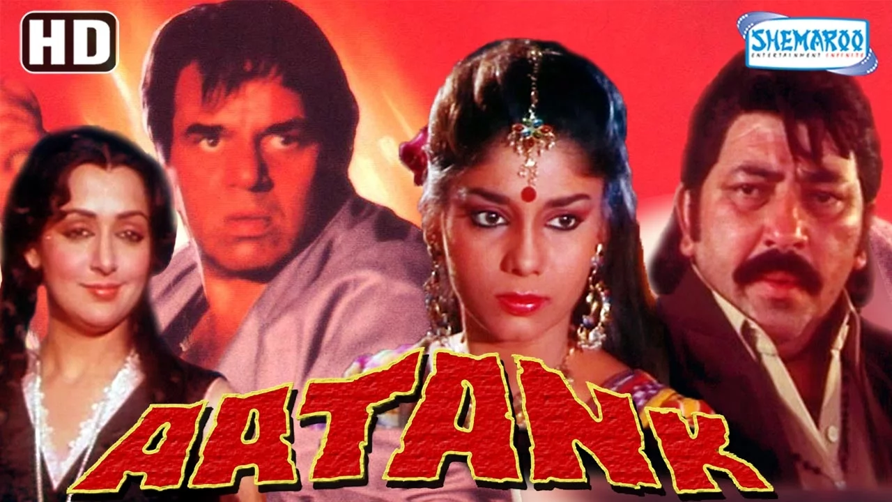 Aatank {HD} -  Dharmendra - Hema Malini - Ravi Kissen - Hindi Full Movie (With Eng Subtitles)