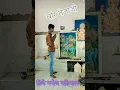 Download Lagu dj manoj badiwal