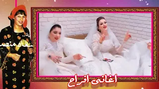 سعاد منصور وسطى بيوجعنى من رقص امبارح اغانى افراح جامدة جدا 