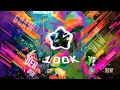 ColBreakz - 100 000