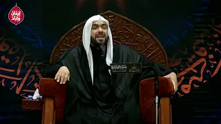 الملا قاسم زين الدين نعي لفت عمايم خضره ليهم ليلة 13 جمادى الأولى 1447 هـ 