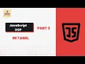 Object oriented programming in JavaScript Part 3 ES6 Classes