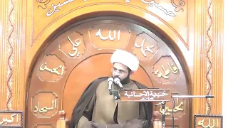 لماذا سمي القرآن قُرآنًا - سماحة الشيخ مهدي الطرفي