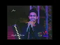 ✨ قبل الشهرة :: تامر حسني يبدع في غناء "حبيبي وأنت بعيد" على مسرح قناة النيل للمنوعات .. 🌟🎞️
