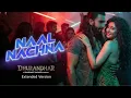 Lagu Official Song Naal Nachna – Dhurandhar | Extended Version | Ranveer Singh Entry in the Club