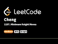 LeetCode 1197 Minimum Knight Moves