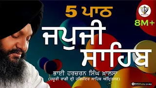 - 5 5 Path Japji Sahib Bhai Harcharan Singh Khalsa
