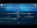 Download Lagu Netrikann - Idhuvum Kadandhu Pogum Reprise Lyric | Nayanthara | Vignesh Shivan | MilindRau, Girishh