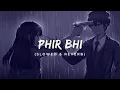 song
