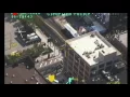 Cleveland police helicopter of arrests during RNC flag-burning protest part 4