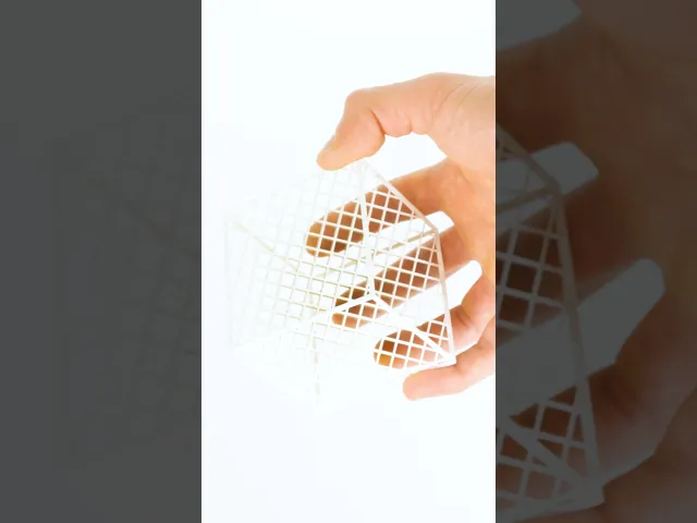 75mm PERSPEKTIVA Cube video thumbnail