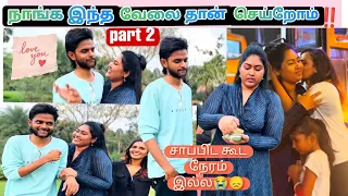 நாங்க சாகும் போது சொல்றோம்😮‍💨😓#praga_official #kalaiyarasan #youtuber #youtubevlog