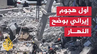 صفارات الإنذار تدوي في مناطق واسعة في إسرائيل  صفارات الإنذار تدوي في مناطق واسعة في إسرائيل