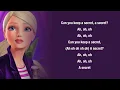 Barbie - Can You Keep A Secret Lyrics (Barbie: A Fairy Secret)