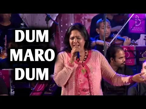 Download MP3 DUM MARO DUM | ASHA BHOSLE | SHAILAJA SUBRAMANIAN | SIDDHARTH ENTERTAINERS