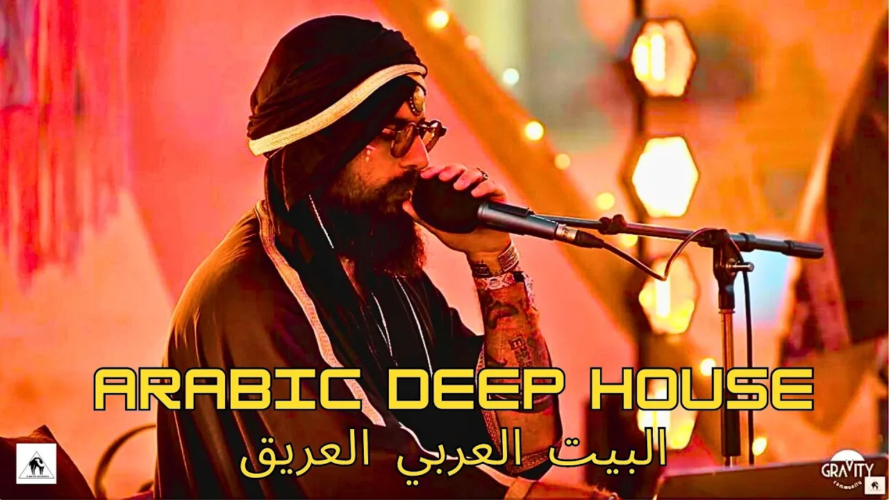 Mel7em live in Sahara Desert, Tunisia - Gravity for Cafe De Anatolia [Arabic Deep House عربي]