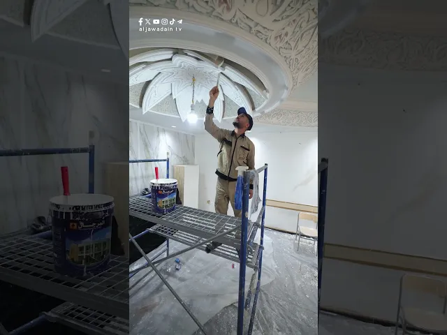 الملاكات الهندسية تكمل تأهيل وتطوير مركز القرآن الكريم لتوفير كافة الخدمات لطلابه الكرام