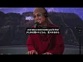 [歌詞和訳・lyrics] You-藤井風(Fujii Kaze)