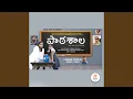 Download Lagu Patashala Teachersday Song