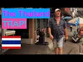 Download Lagu Vast in Thailand
