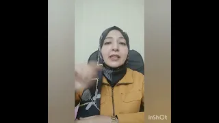 ينفع الام ترضع الطفل وهى نايمة ولا غلط عليه كنوز الرضاعة الطبيعية 